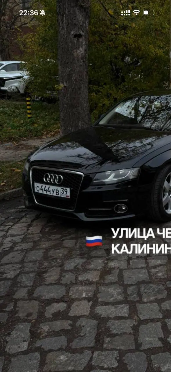 Фото номера