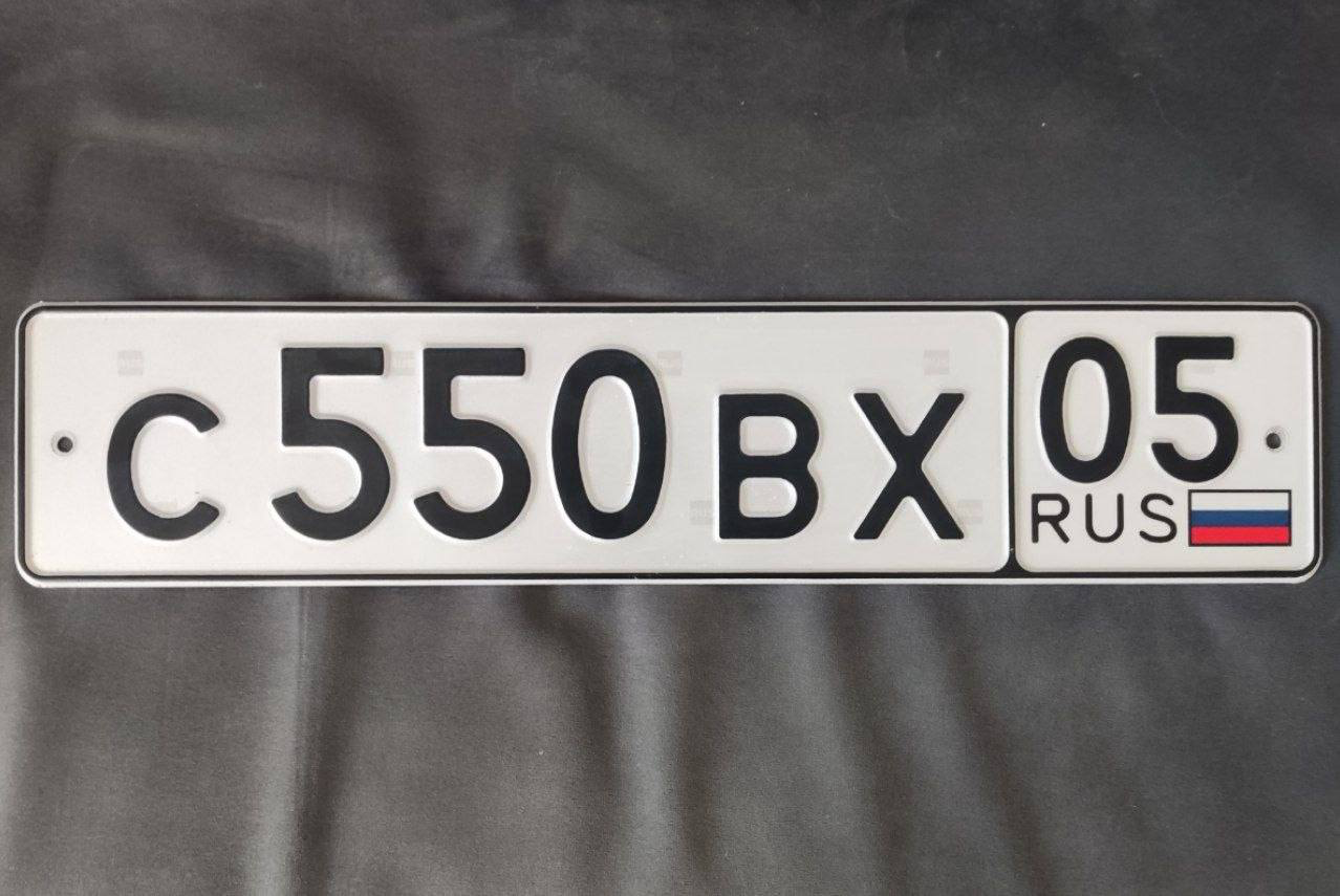 Фото номера