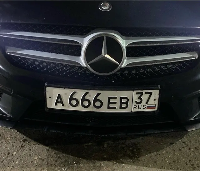 Фото номера