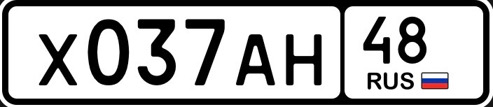 Фото номера