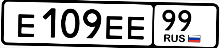 Фото номера