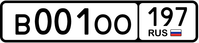 Фото номера