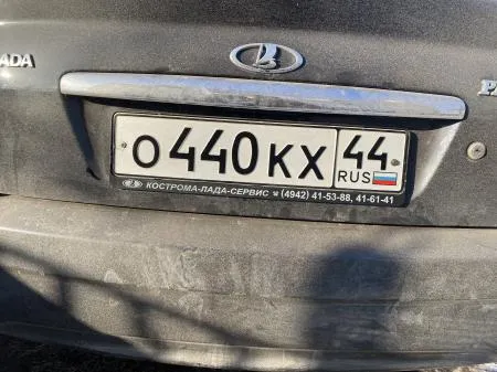 Фото номера