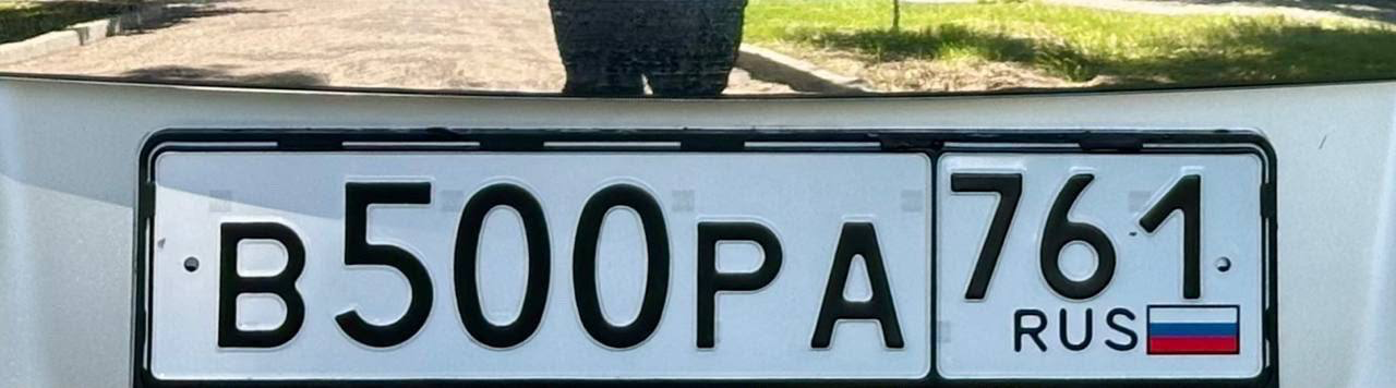 Фото номера