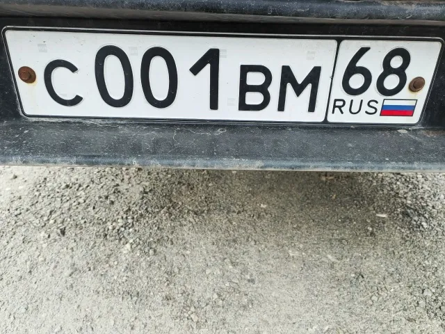 Фото номера