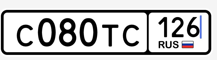 Фото номера