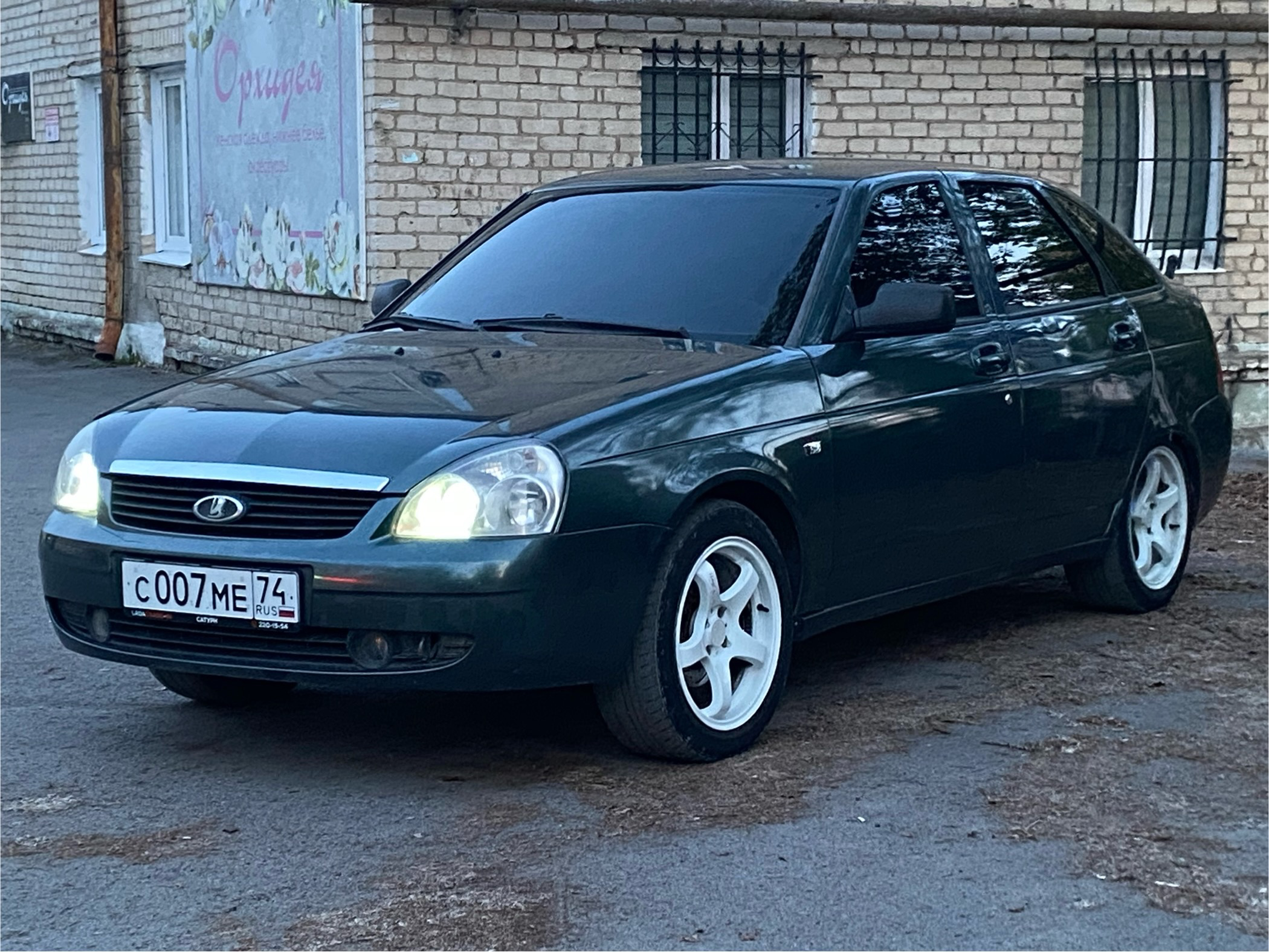Фото номера