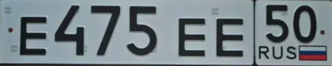Фото номера