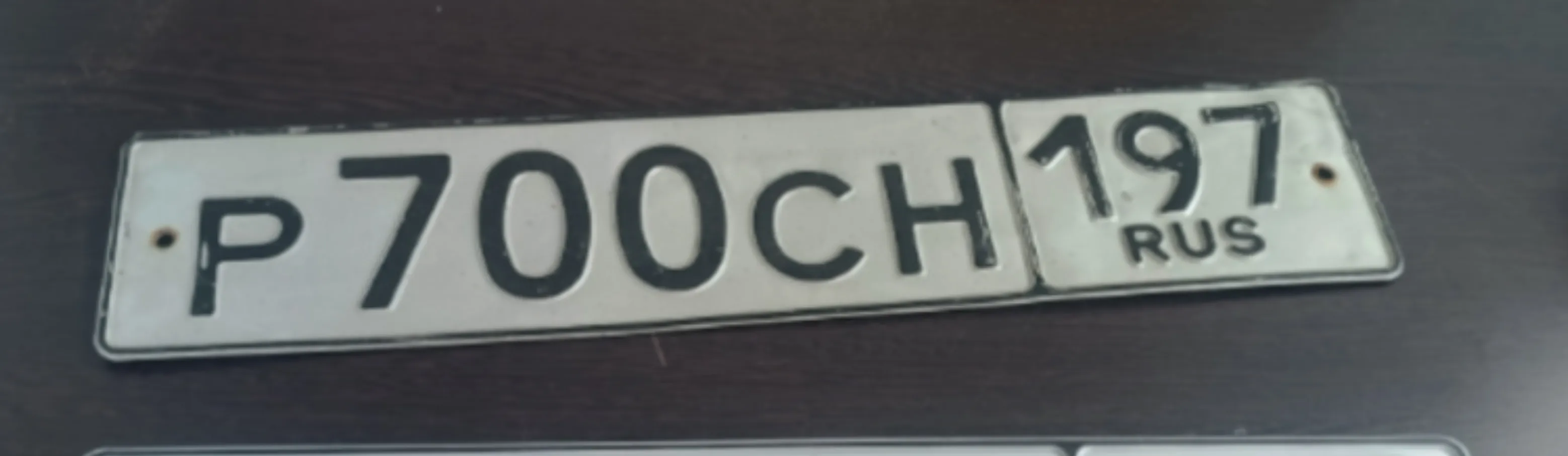 Фото номера