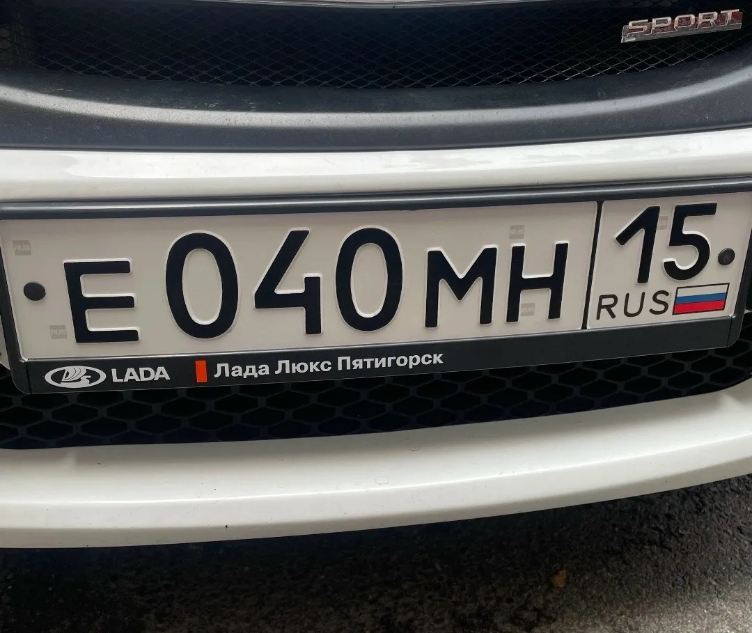 Фото номера