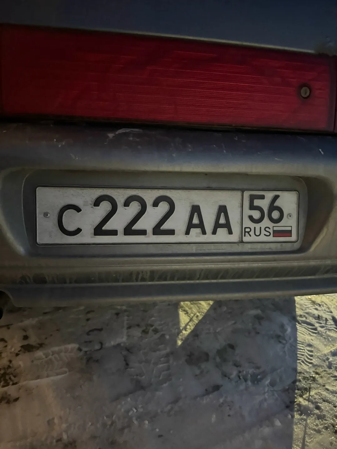 Фото номера