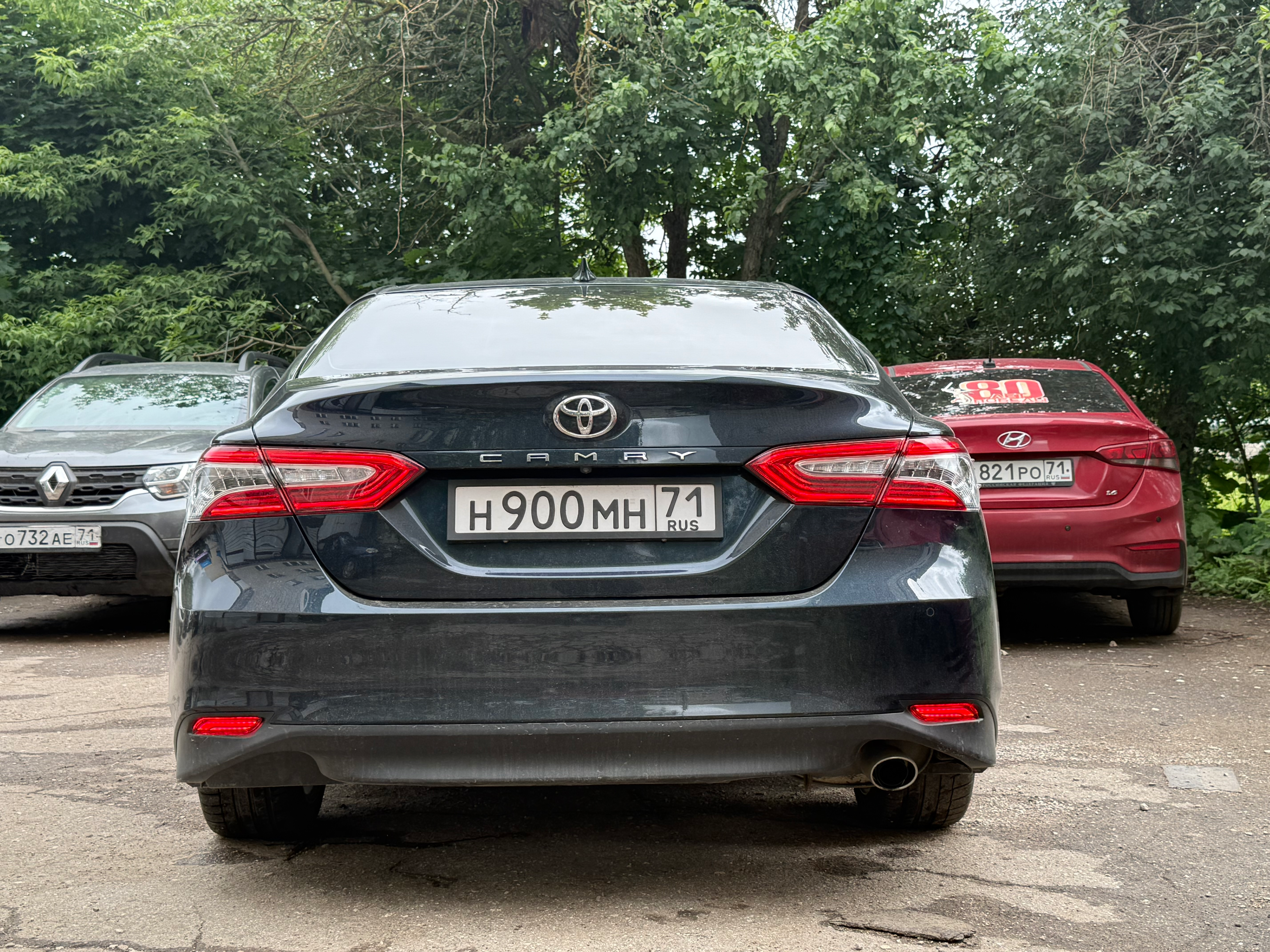 Фото номера