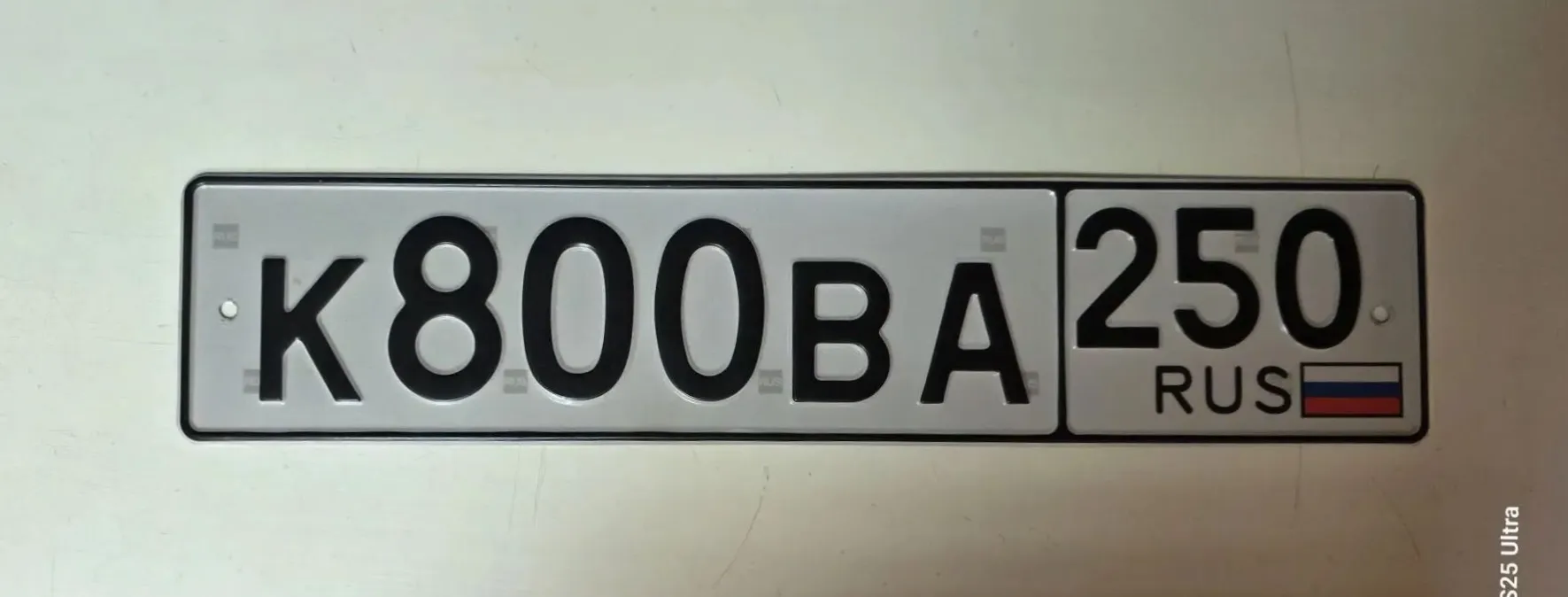 Фото номера