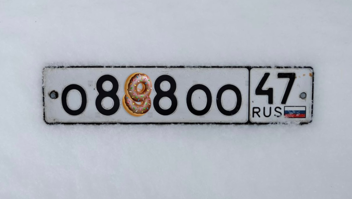 Фото номера