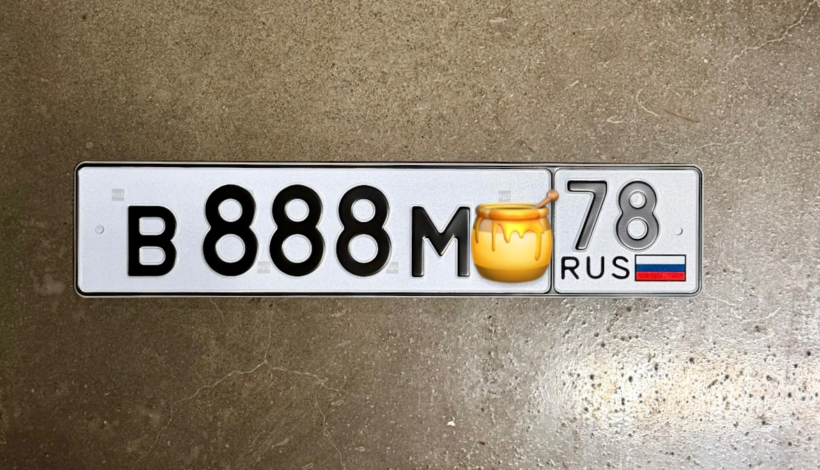 Фото номера