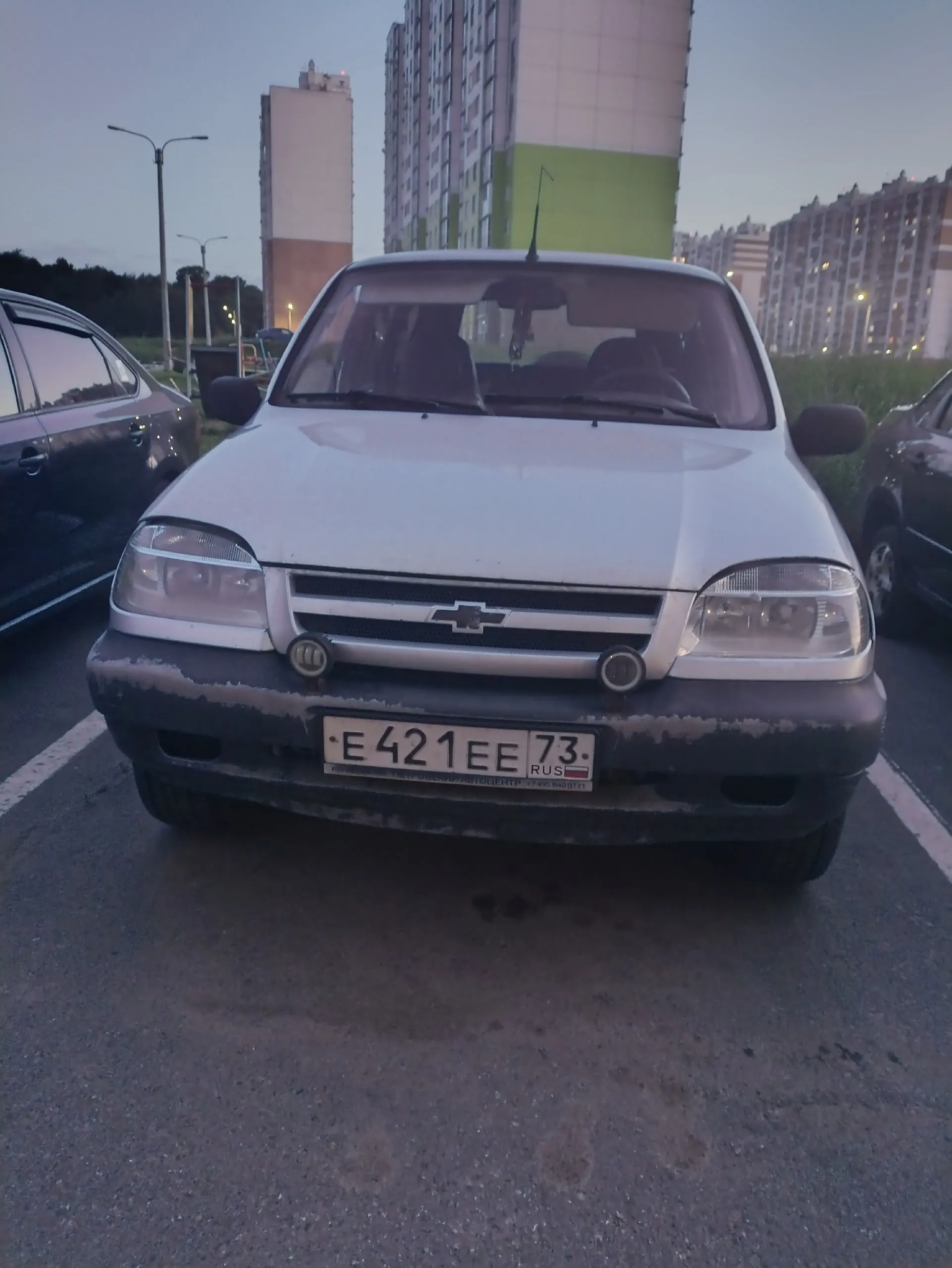 Фото номера