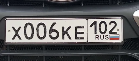 Фото номера