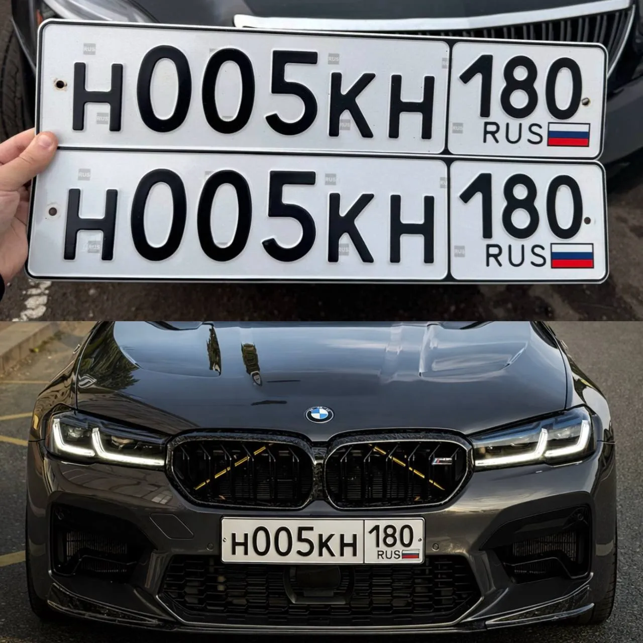 Фото номера