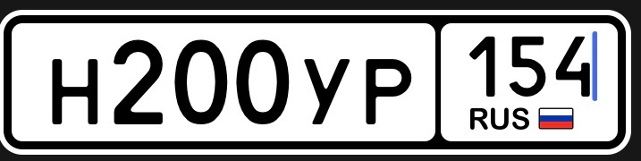 Фото номера