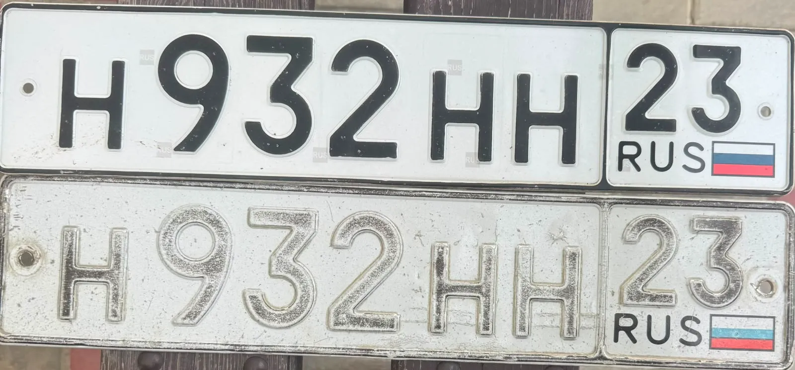 Купить красивый гос номер Н932НН регион 23