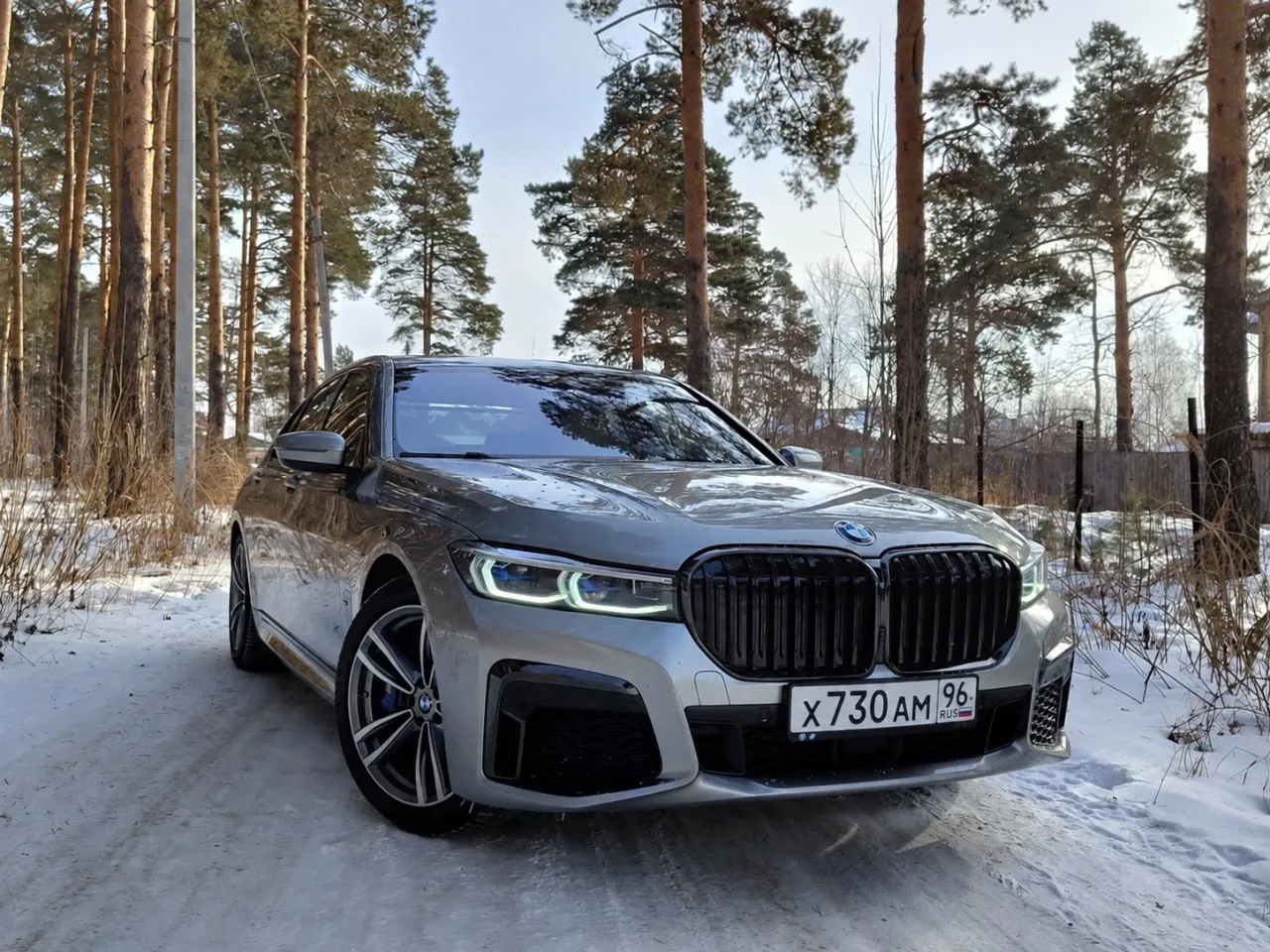 Фото номера