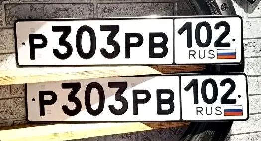 Фото номера