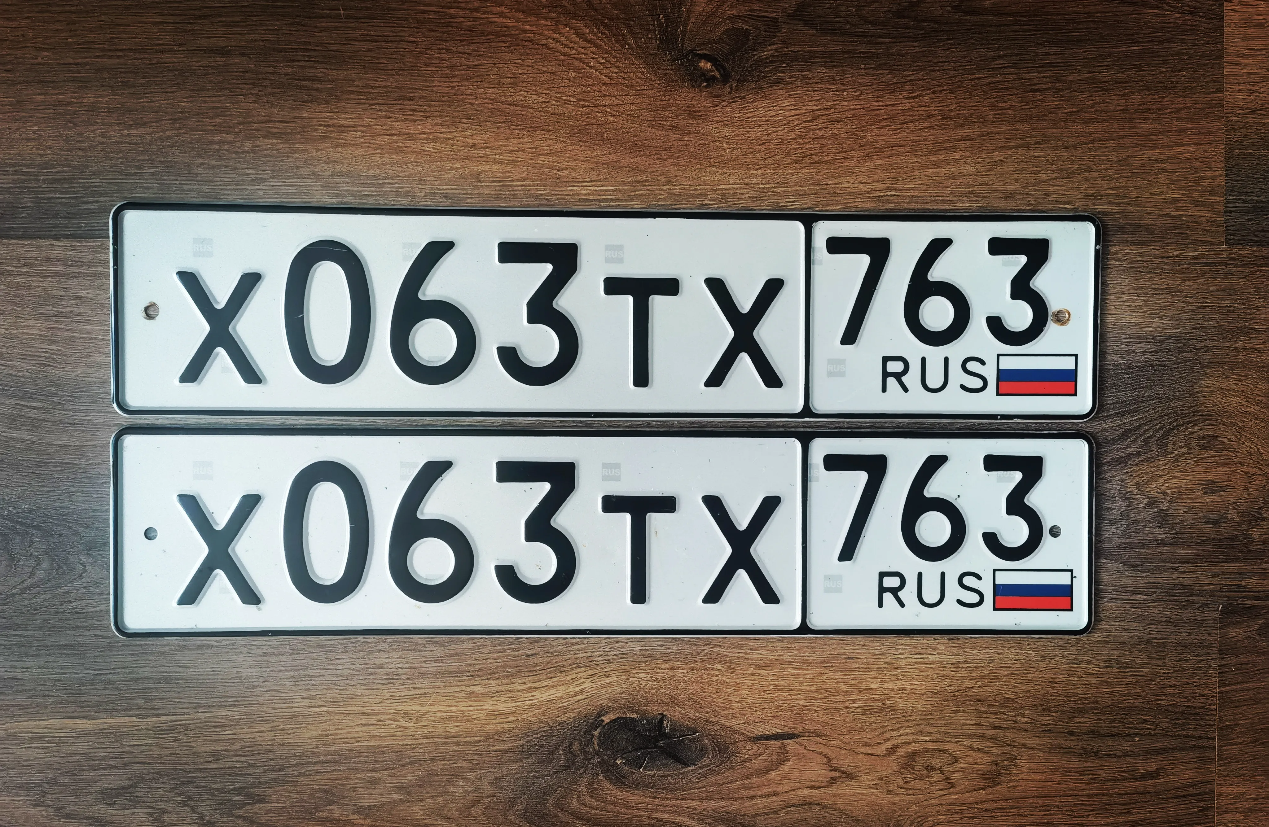 Фото номера