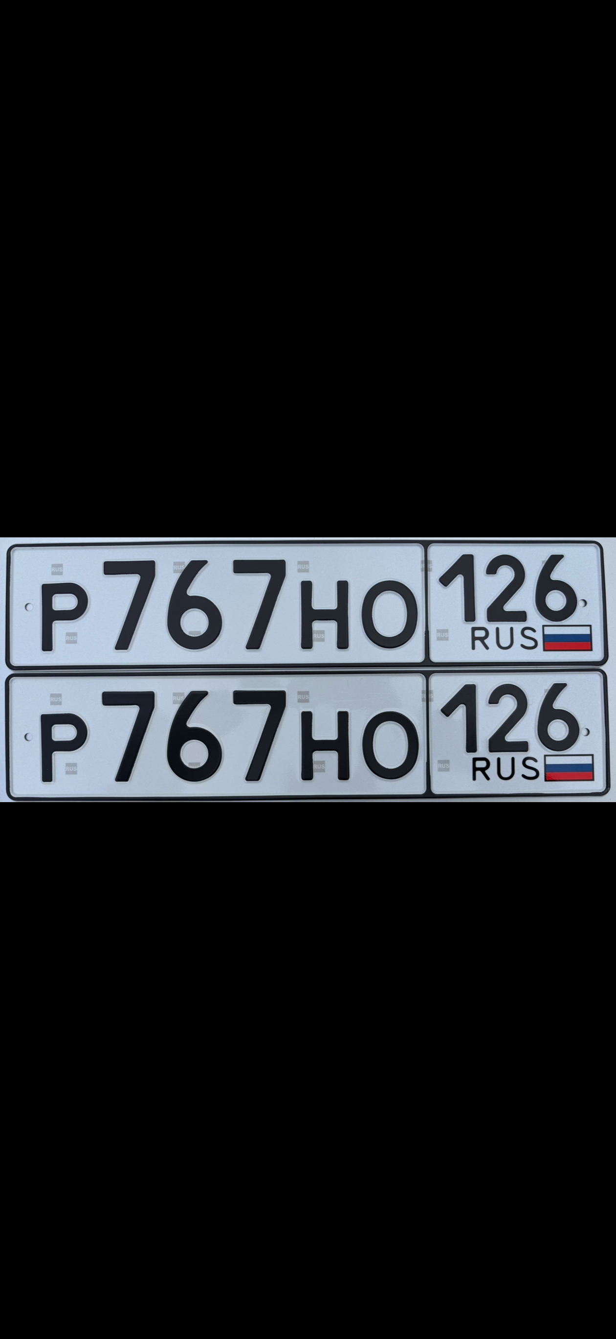Фото номера