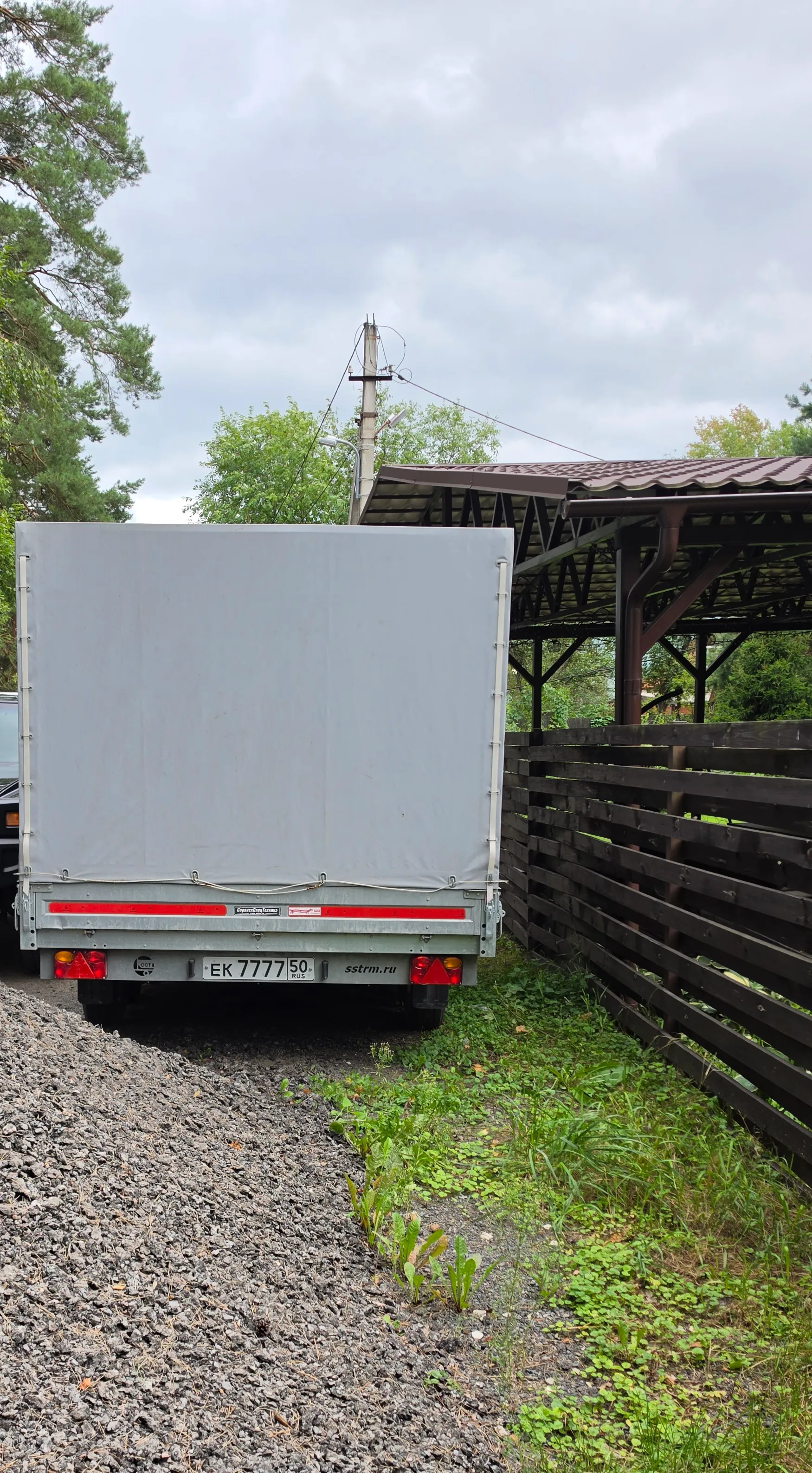 Фото номера