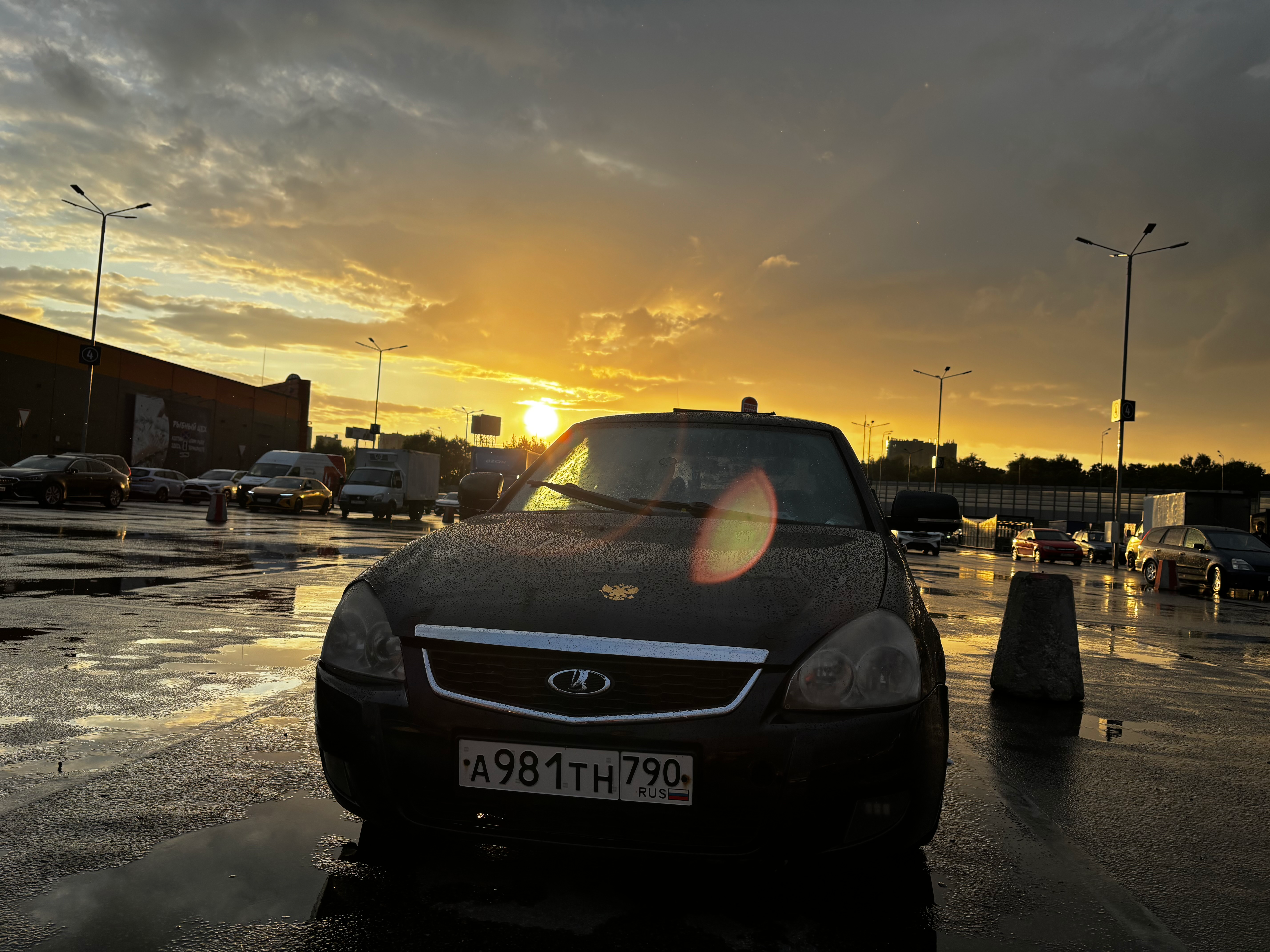 Фото номера