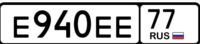 Фото номера