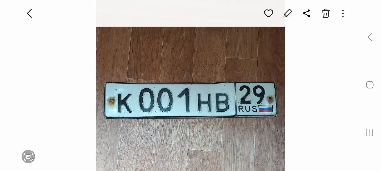 Фото номера