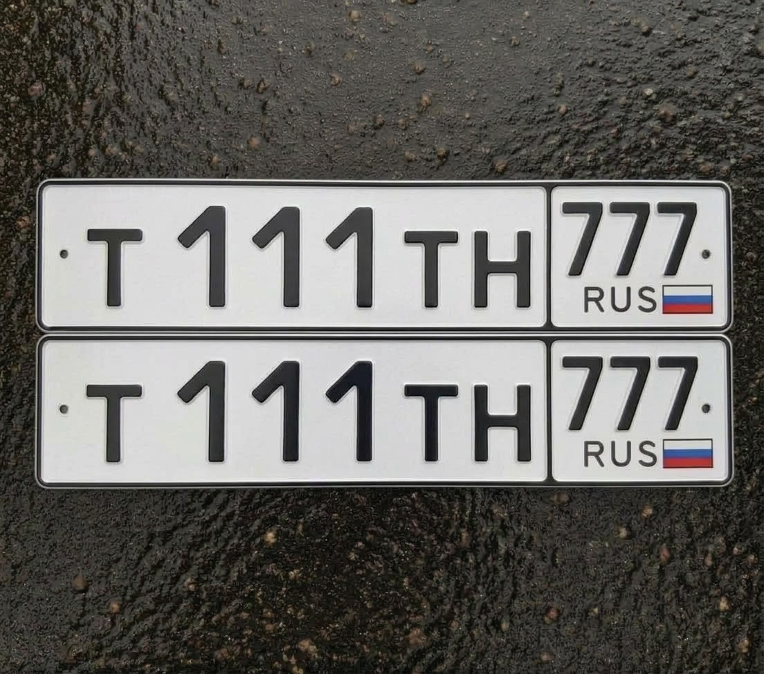 Фото номера