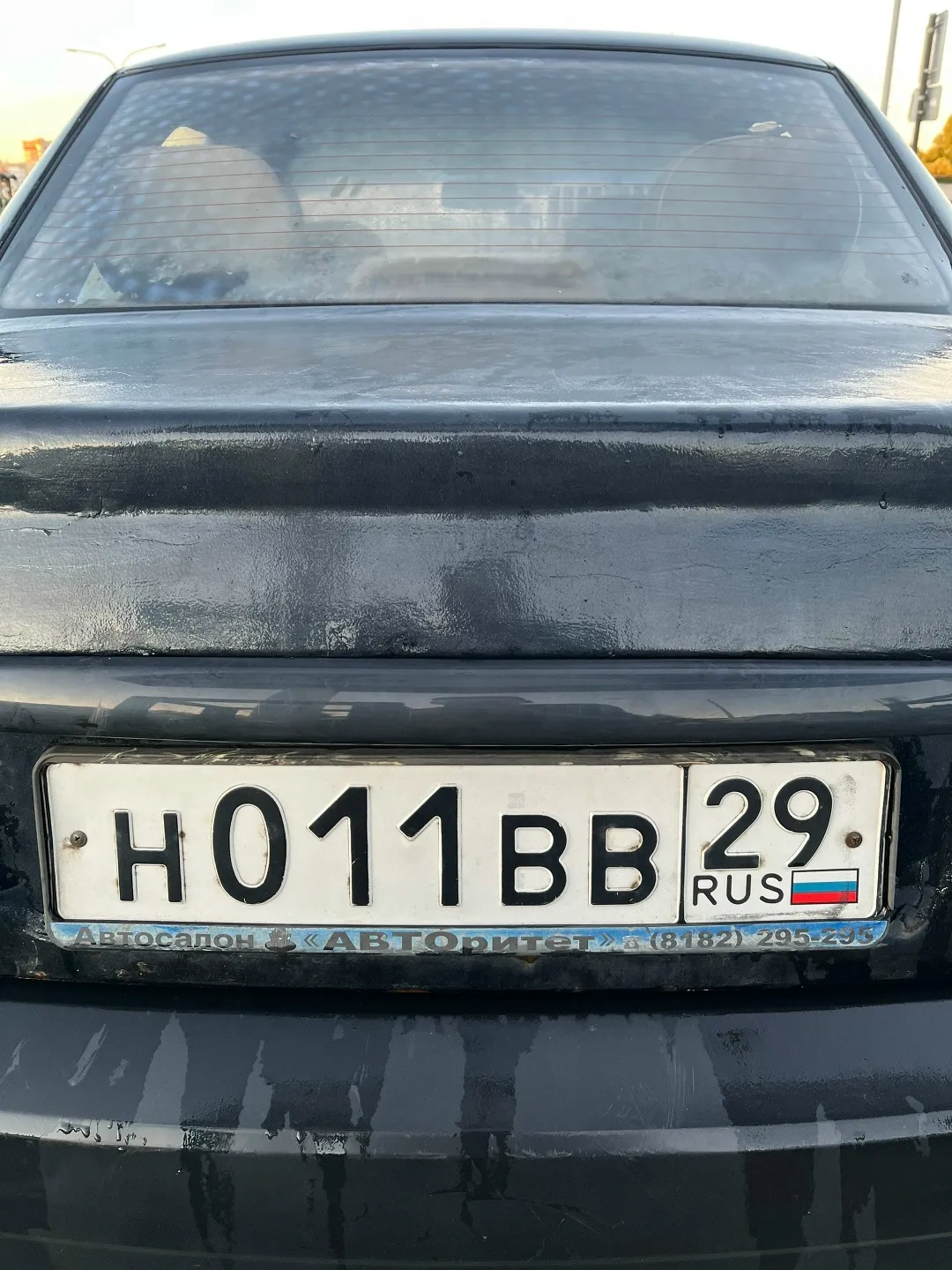 Фото номера