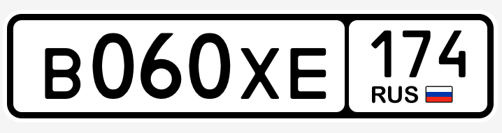 Фото номера