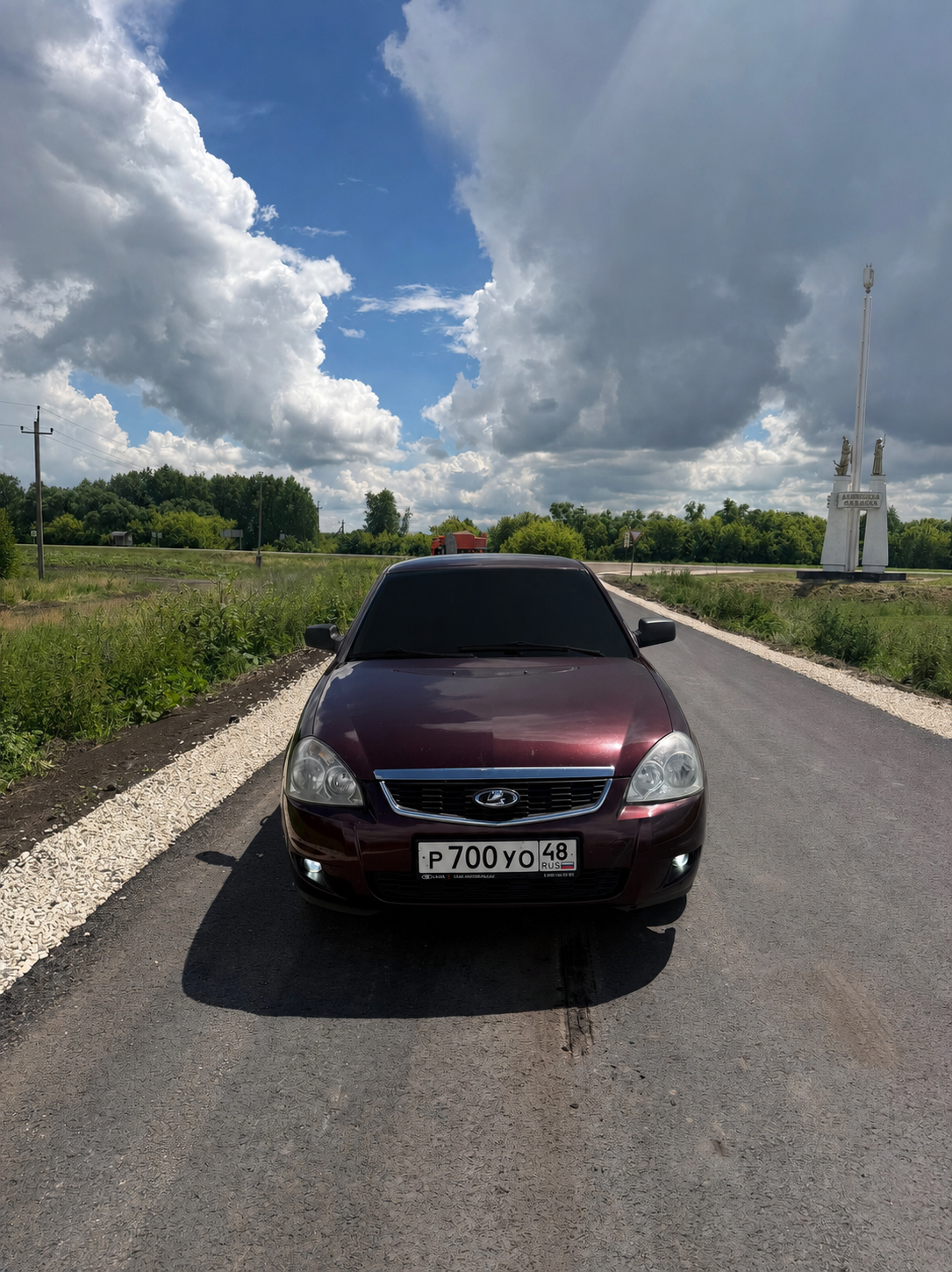 Фото номера