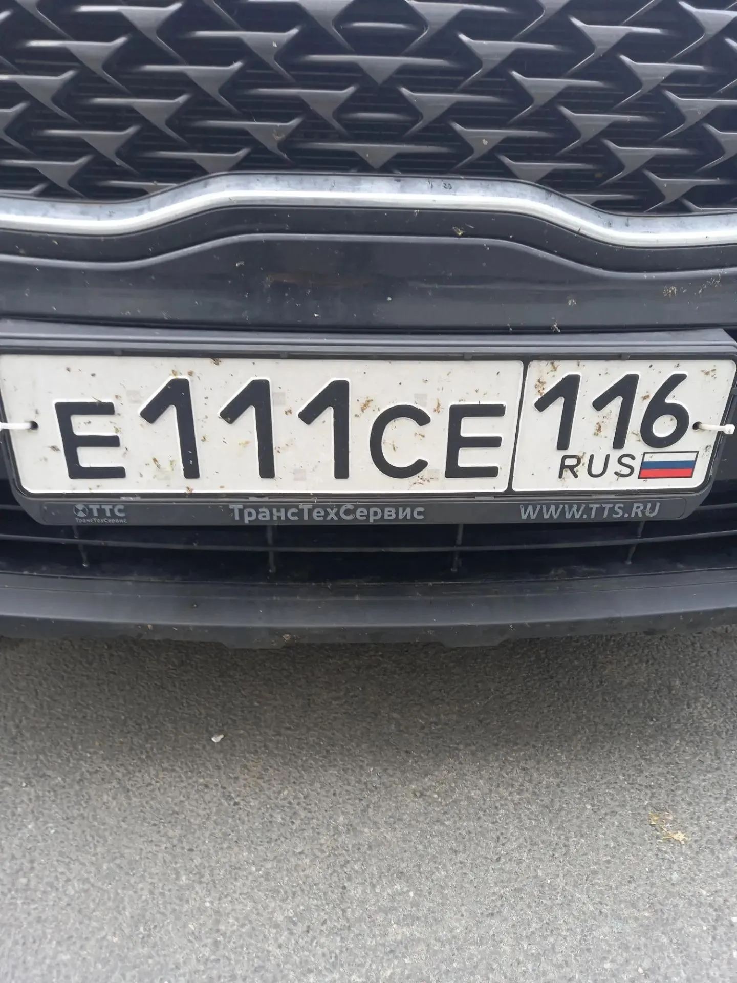 Фото номера