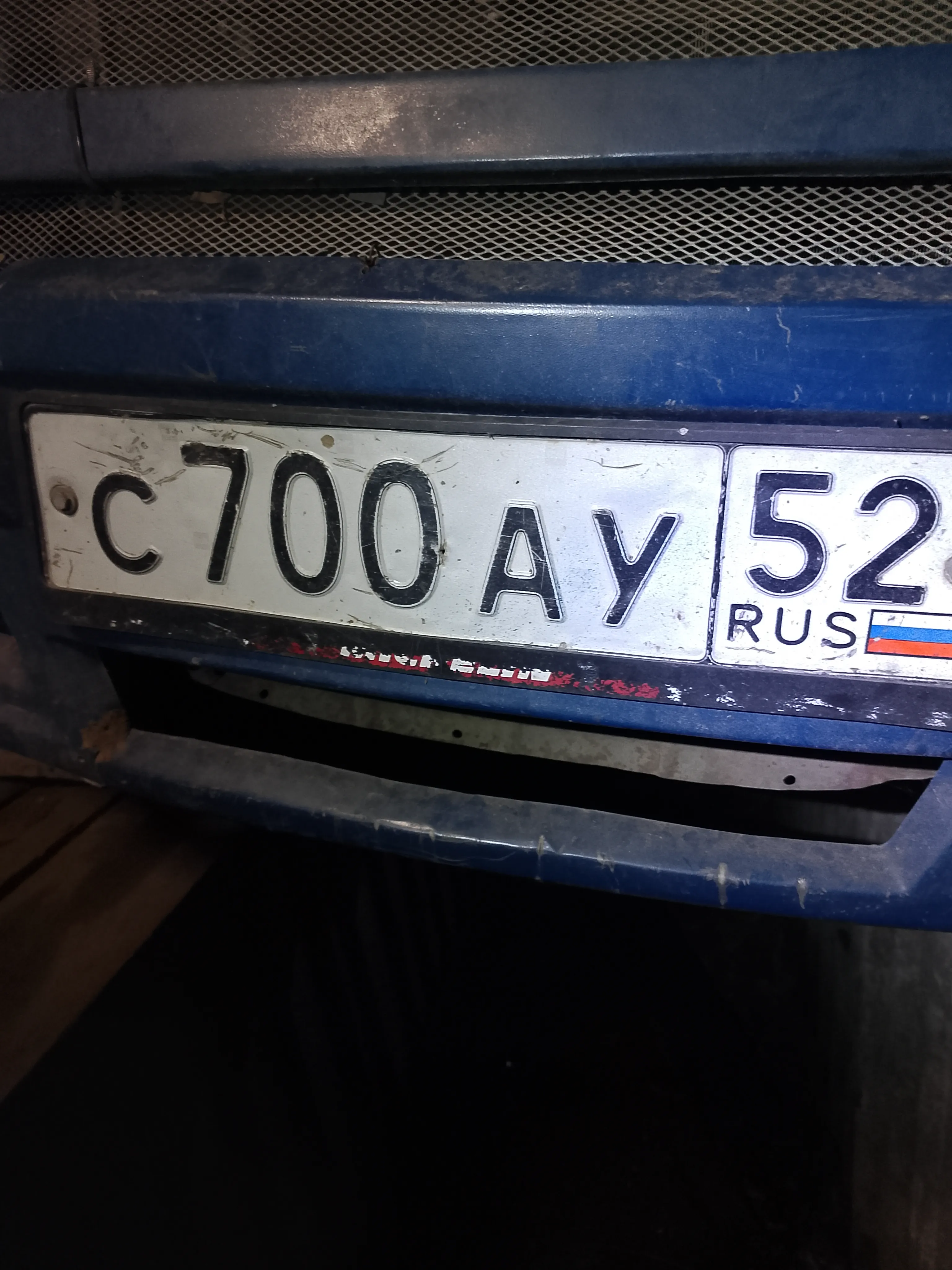 Фото номера