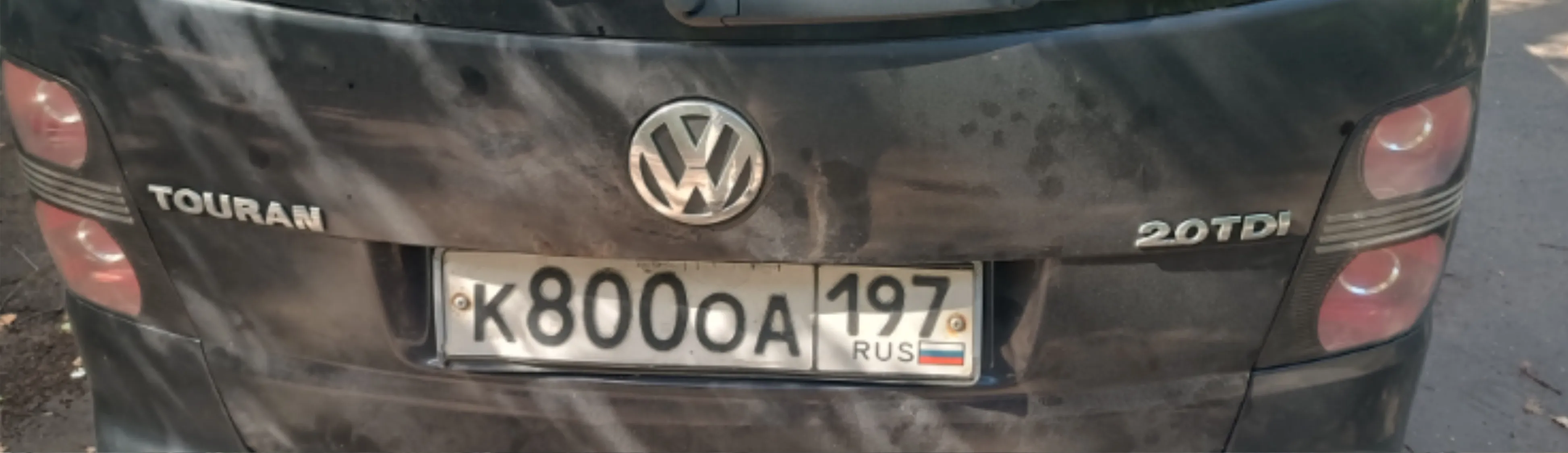 Фото номера