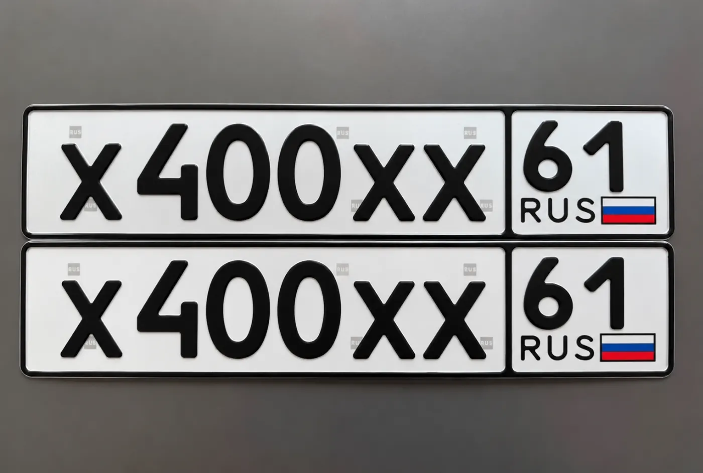 Купить красивый гос номер Х400ХХ регион 61