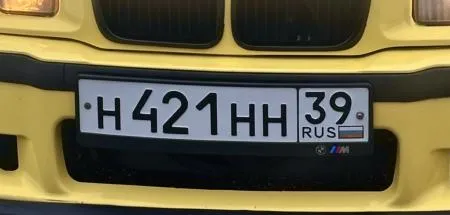 Фото номера