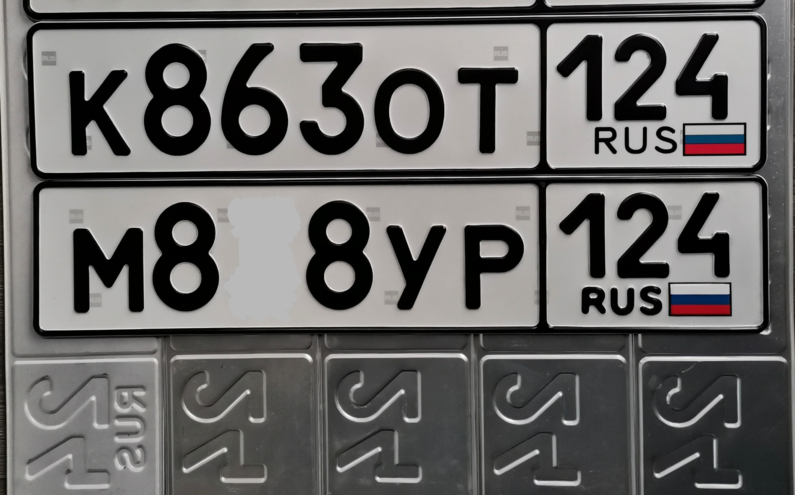 Фото номера