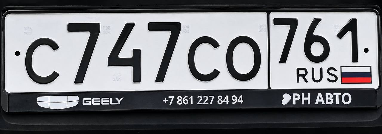 Фото номера