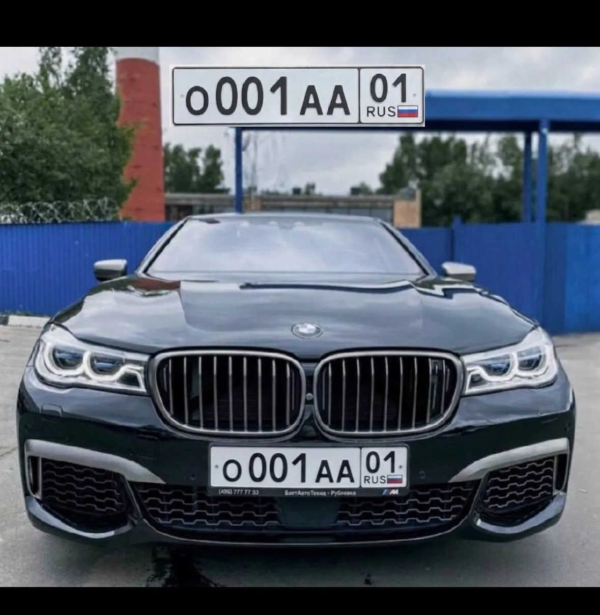 Фото номера
