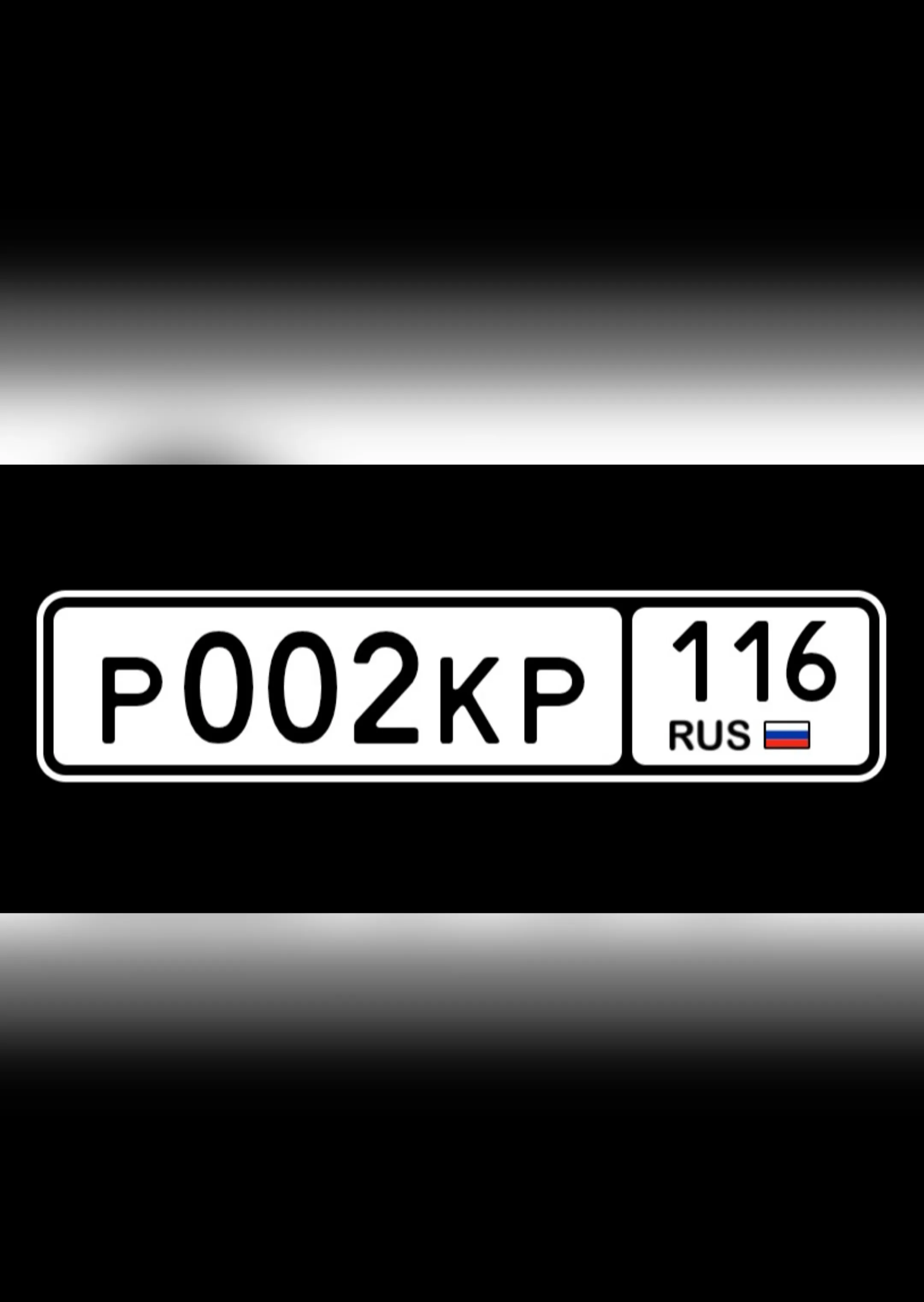 Фото номера