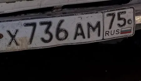 Фото номера