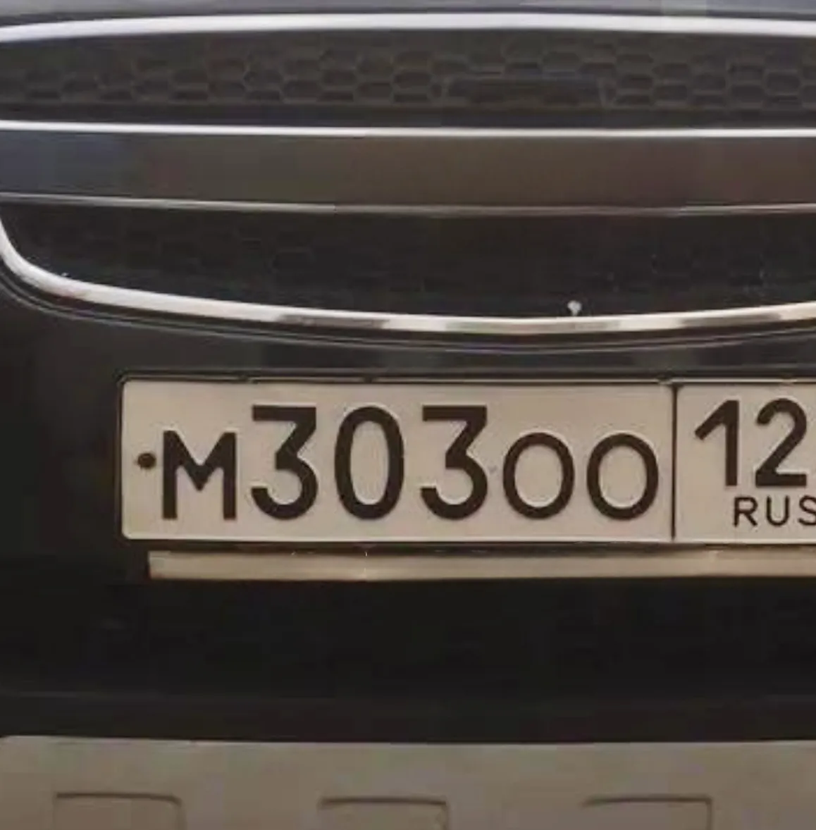 Фото номера