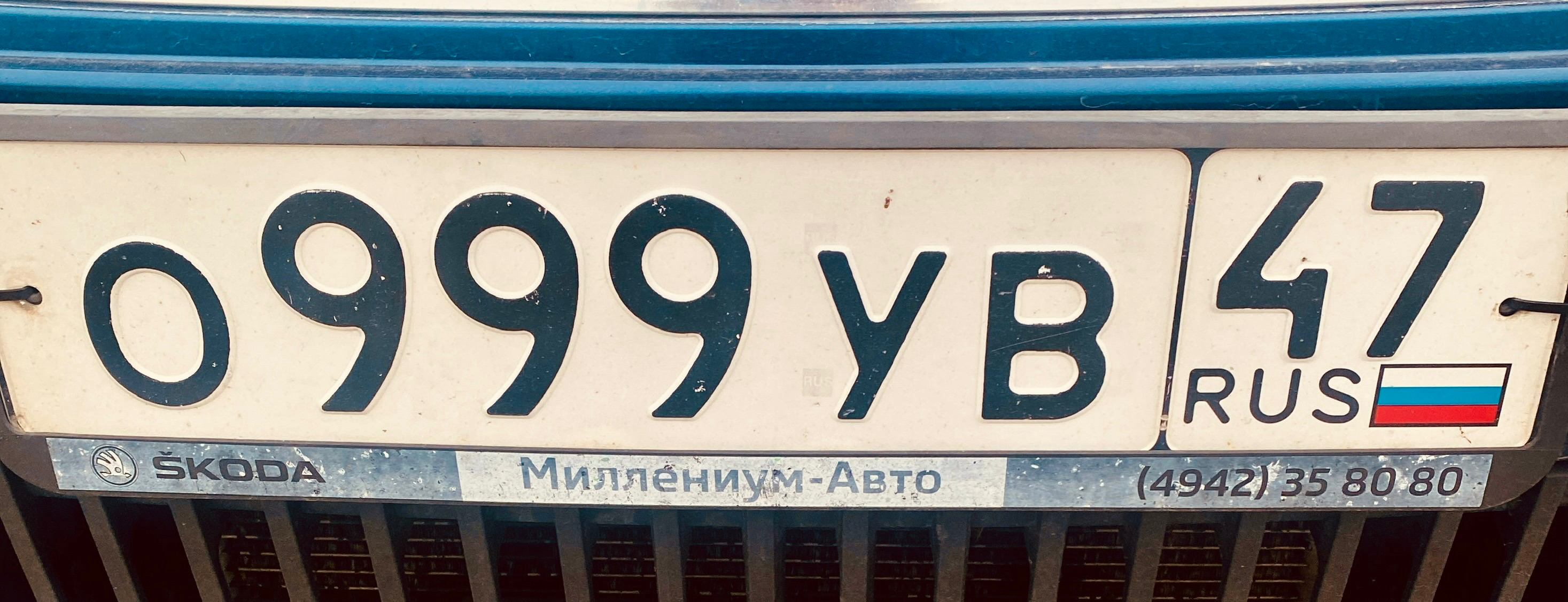 Фото номера
