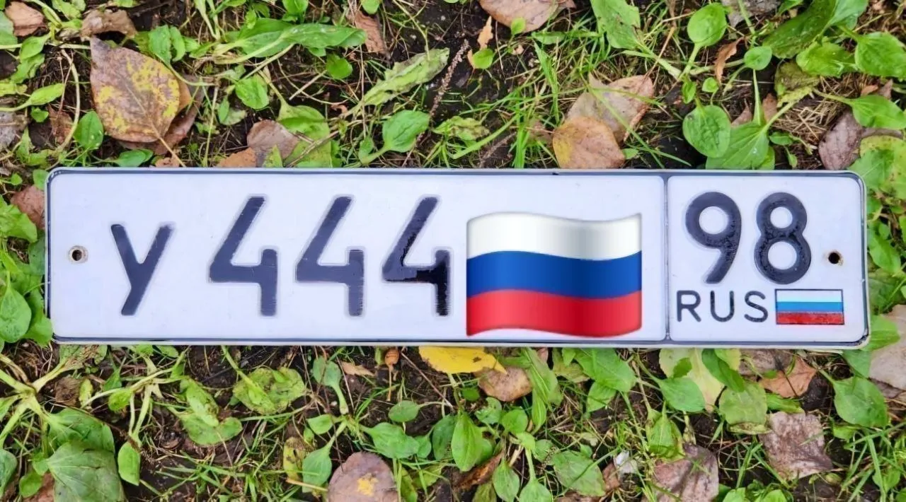 Фото номера