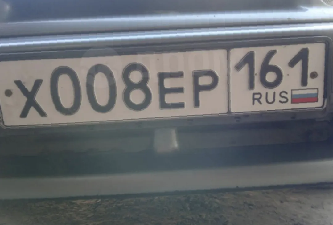 Купить красивый гос номер Х008ЕР регион 161